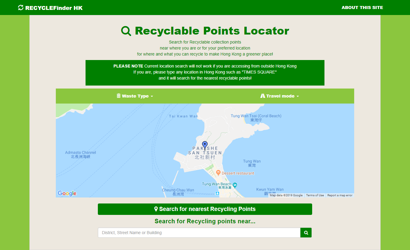 RECYCLEFinder HK